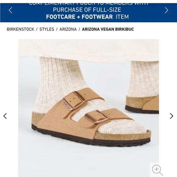 Birkenstock Arizona Vegan Sandals in Pecan - Picture 3 of 6